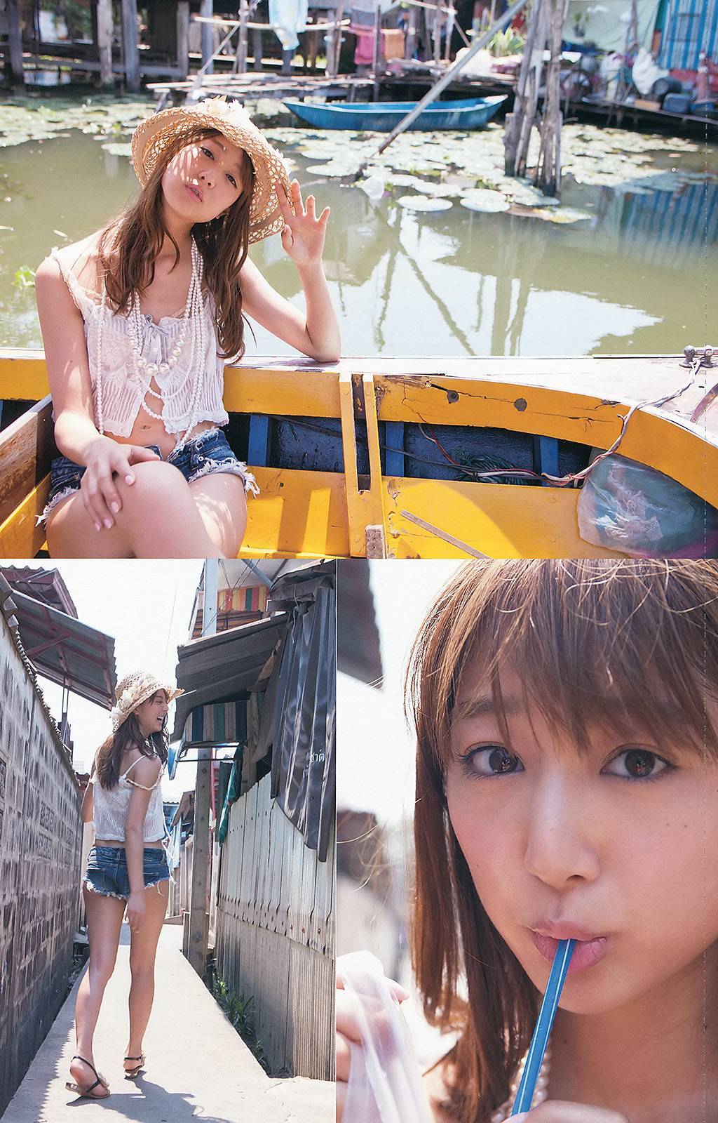 [Weekly Playboy]   No.18-19 鈴木ちなみ 新川優愛 山岸舞彩 渡辺麻友 佐々木もよこ